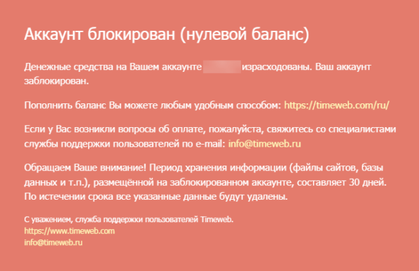 Difference Between Ты and Вы in Russian: Full Guide